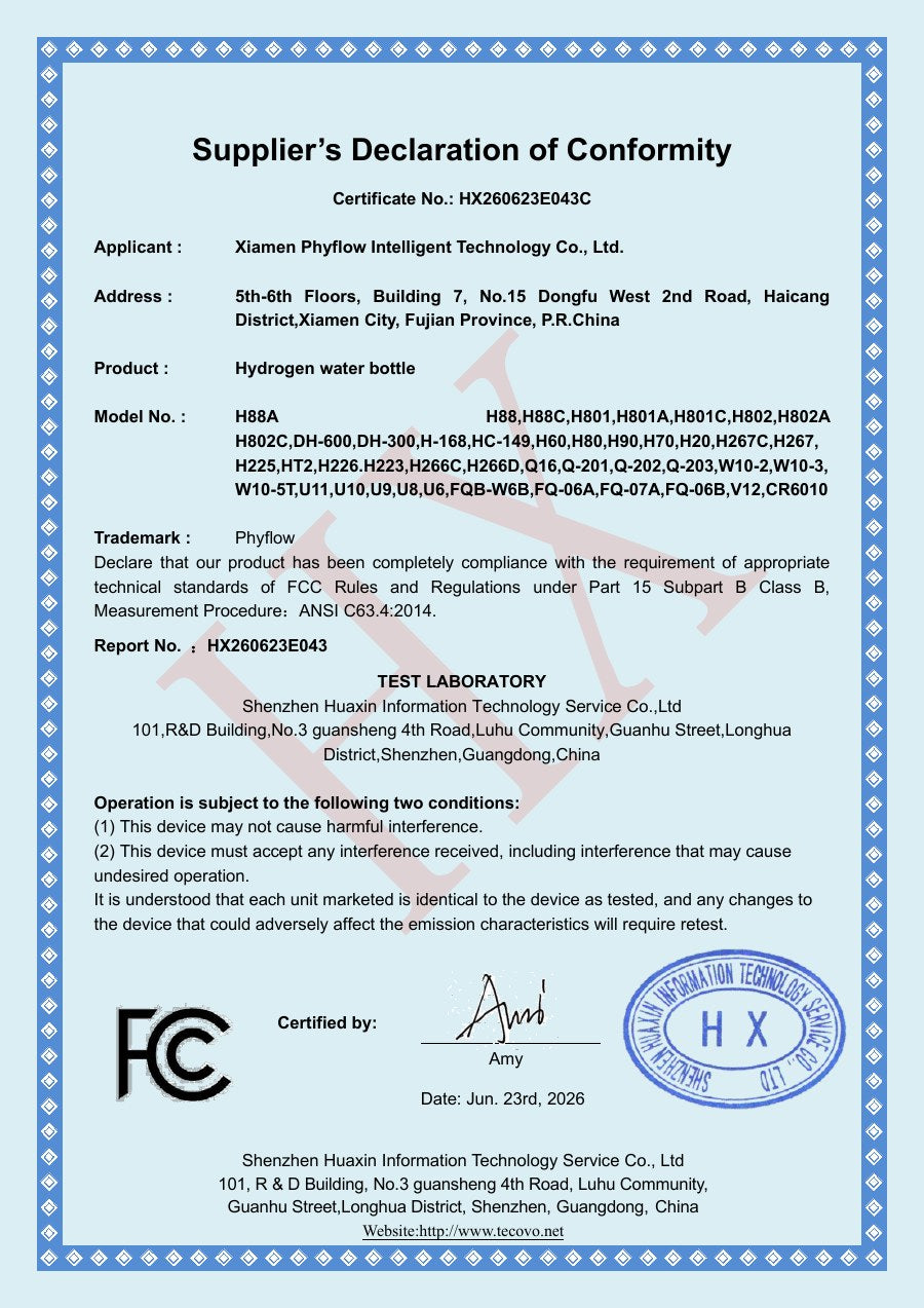 FCC supplier's declaration of conformity, first page