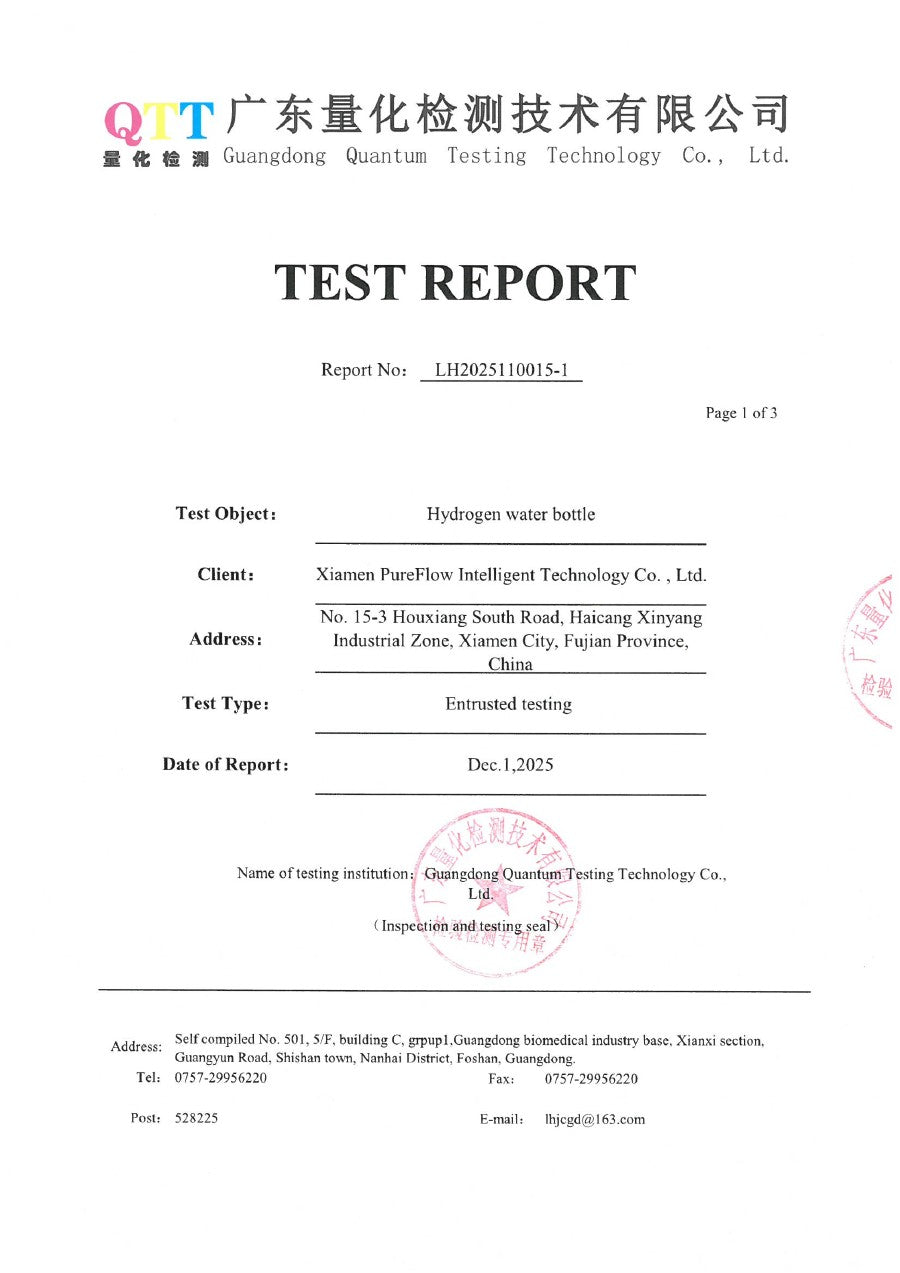Ozone byproduct report LH2025110015-1, first page
