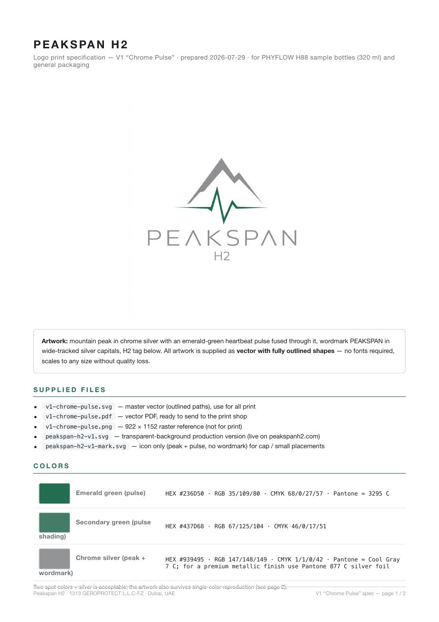 First page of Peakspan H2 logo — factory print specification